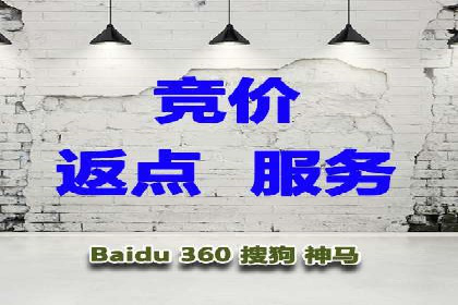 案例分析：SEM优化助力企业增长
